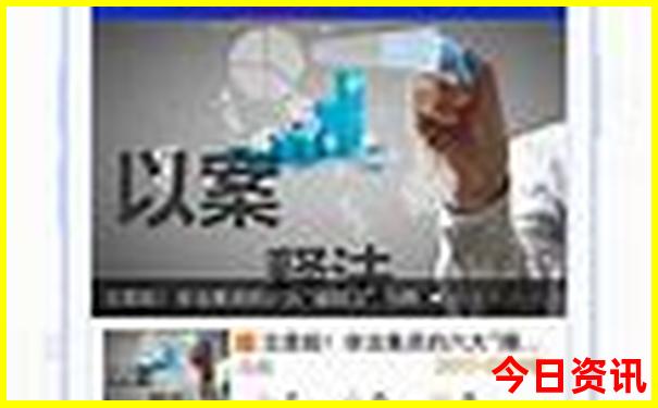 爬山去哪里比较好