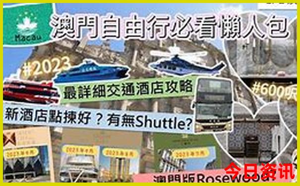 长春市景区有哪些景点