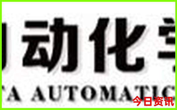 长白县有什么好玩的景点